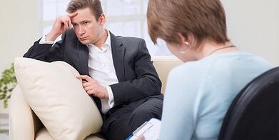 Cómo aumentar la potencia en los hombres